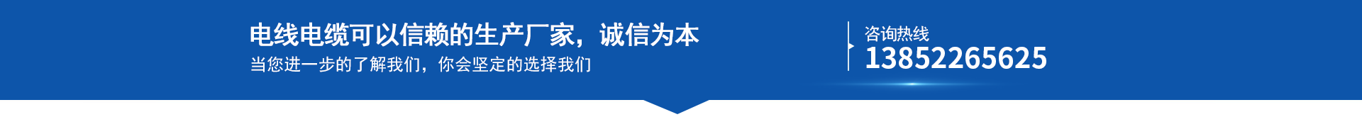 優(yōu)勢(shì)欄目