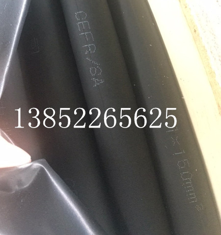 CEFR/DA CEFR/SA型船用電力電纜